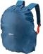 Спортивний рюкзак Crivit Rucksack 17L HG05965A блакитний