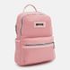 Жіночий рюкзак Monsen C1rn1828p-pink