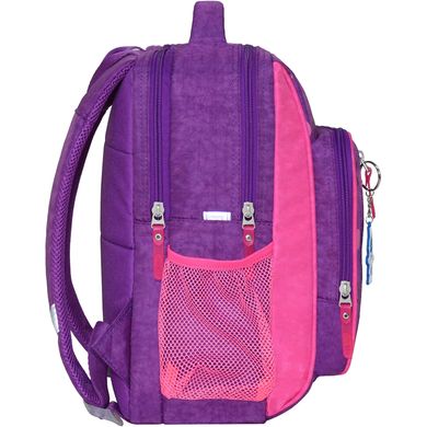 Школьный рюкзак Bagland Школьник 8 л. 339 фиолетовый 428 (00112702) 58862775