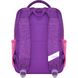 Школьный рюкзак Bagland Школьник 8 л. 339 фиолетовый 428 (00112702) 58862775