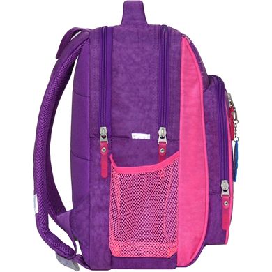 Школьный рюкзак Bagland Школьник 8 л. 339 фиолетовый 387 (00112702) 58862768
