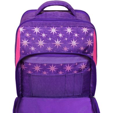 Школьный рюкзак Bagland Школьник 8 л. 339 фиолетовый 387 (00112702) 58862768