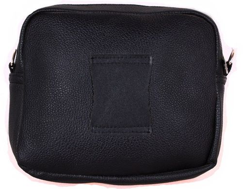 Отличная мужская сумка Bags Collection 00671, Черный