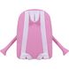 Рюкзак детский Bagland Monster 5 л. розовый 912 (0056366) 944113967