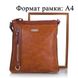Женская сумка-планшет из качественного кожезаменителя AMELIE GALANTI (АМЕЛИ ГАЛАНТИ) A974023-2-brown Оранжевый