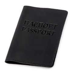 Обложка на паспорт Shvigel 13917 шкіряна Чорна