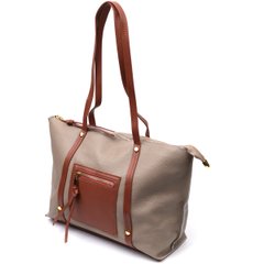 Оригінальна двокольорова сумка жіноча з натуральної шкіри Vintage 22304 Бежева