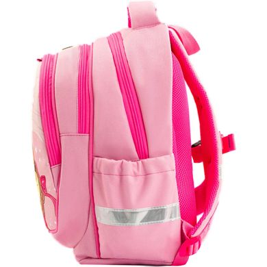 Школьный рюкзак Bagland Butterfly 21 л. розовый 1140 (0056566) 953917118