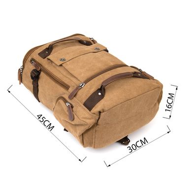 Рюкзак текстильный дорожный унисекс с ручками Vintage 20664 Песочный