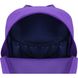 Рюкзак Bagland Молодежный mini 8 л. 170 фиолетовый (0050866) 648915448