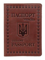 Надійна шкіряна обкладинка на паспорт SHVIGEL 16133