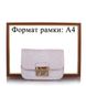 Жіноча міні-сумка з якісного шкірозамінника AMELIE GALANTI (АМЕЛИ Галант) A991300-cream Бежевий