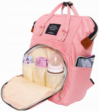 Рюкзак-сумка для мамы 12L Living Traveling Share розовый
