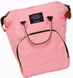 Рюкзак-сумка для мамы 12L Living Traveling Share розовый