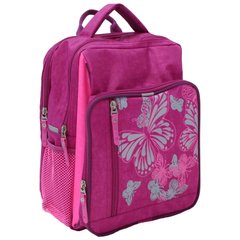 Шкільний рюкзак Bagland Школяр 8 л. Малиновий / рожевий (00112702) 5886321