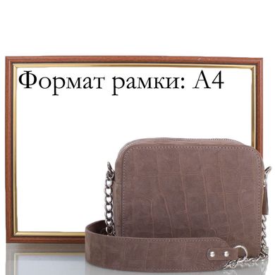 Жіноча дизайнерська шкіряна сумка GURIANOFF STUDIO (ГУР'ЯНОВ СТУДИО), колекція "CUBIBAQ" GG1505-12 Бежевий