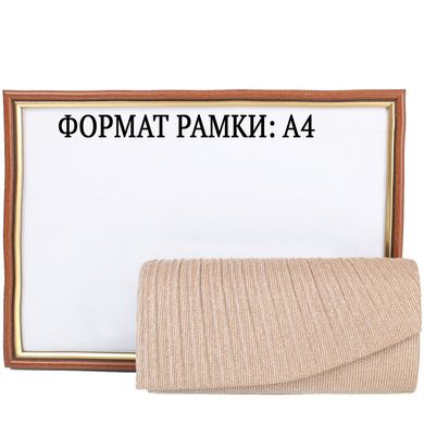 Женский клатч из ткани DONNA (ДОННА) U14009-1 Бежевый