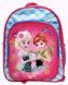 Рюкзак школьный для девочки Paso Frozen Anna & Elsa