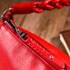 Привлекательная женская сумка KARYA 20863 кожаная Красный