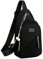 Молодежная нагрудная сумка, слинг Fashion Instinct черная