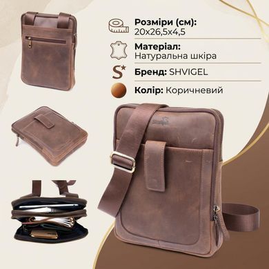 Сумка чоловіча планшет на два відділення шкіряна SHVIGEL 11285 Коричнева