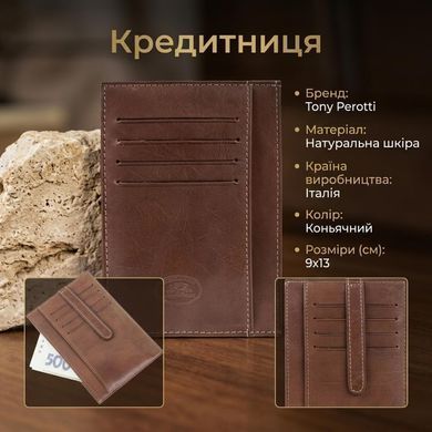 Кредитница Tony Perotti Italico 1203 коньячная (90507)