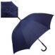 Зонт-трость мужской полуавтомат FARE (ФАРЕ) FARE3330A Синий