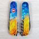 Складной нож Victorinox SPARTAN UKRAINE Желто-синие брызги Разноцветный 1.3603.7.T3160pw