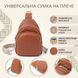 Женская кожаная сумка слинг Vintage 22938 Коричневый