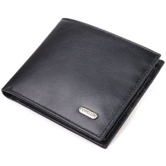 Якісний гаманець для чоловіків у два складення з натуральної гладкої шкіри CANPELLINI 21579 Чорний