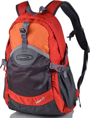 Прикольный детский рюкзак ONEPOLAR W1581-orange, Оранжевый