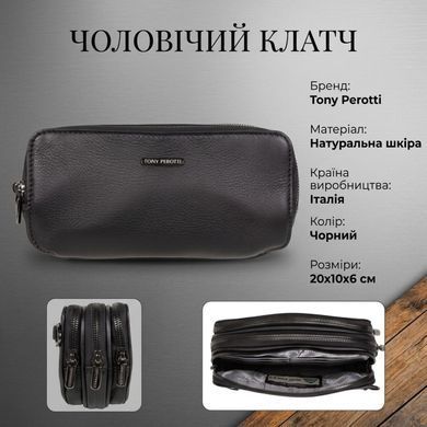 Мужской клатч из натуральной кожи Tony Perotti Newcontatto 6168 nero (90566) Черный