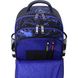 Рюкзак шкільний Bagland Mouse чорний 18м (00513702) 80223648