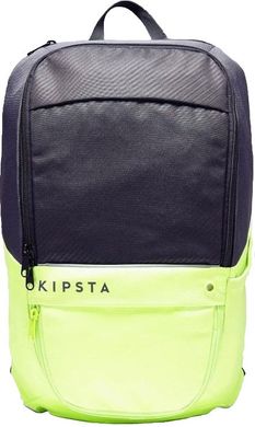 Рюкзак Kipsta Classic 17 л сірий лайм