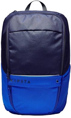 Спортивний рюкзак Kipsta Classic 17 л синій