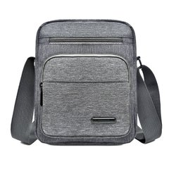 Чоловіча сумка CV1HSMA2012-gray