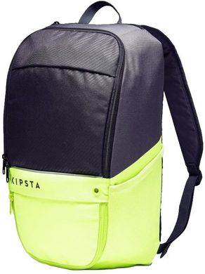 Рюкзак Kipsta Classic 17 л серый лайм