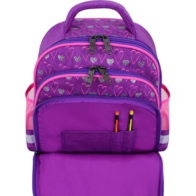 Рюкзак школьный Bagland Mouse 339 фиолетовый 377 (00513702) 80223639