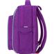 Шкільний рюкзак Bagland Школяр 8 л. фіолетовий 1006 (0012870) 688114755