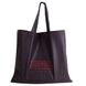 Женская сумка из качественного кожезаменителя ETERNO (ЭТЕРНО) ETMS32884-2-17 Черный
