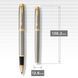 Ручка-роллер Parker IM Brushed Metal GT RB Золотистый 22 222