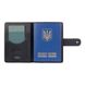 Шкіряне портмоне для паспорта / ID документів HiArt PB-02/1 Shabby Night "Mehendi Classic"