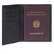 Обложка для паспорта Piquadro PP1660MO_N Черный