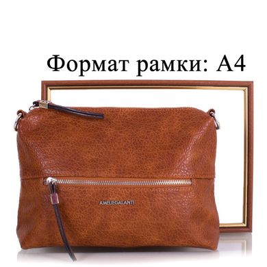 Жіноча міні-сумка з якісного шкірозамінника AMELIE GALANTI (АМЕЛИ Галант) A991351-bown Коричневий