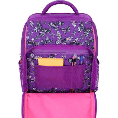Шкільний рюкзак Bagland Школяр 8 л. фіолетовий 890 (0012870) 688114751
