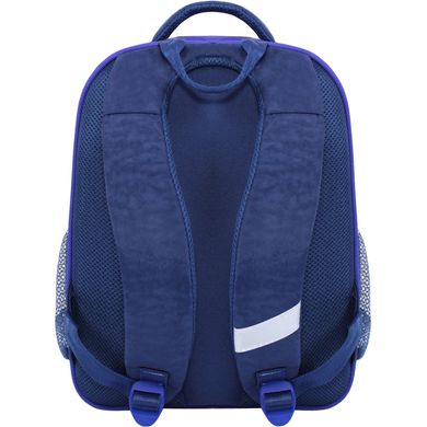 Шкільний рюкзак Bagland Відмінник 20 л. 225 синій 555 (0058070) 41826868