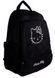 Многофункциональный рюкзак Bags Collection 00637, Черный