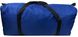 Большая складная сумка Баул 105 л Wallaby, Украина 28270-1 синяя