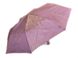 Зонт женский автомат AIRTON (АЭРТОН) Z3913-6 Розовый