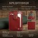Кредитница Tony Perotti Nevada 3821 rosso (90518) Красная